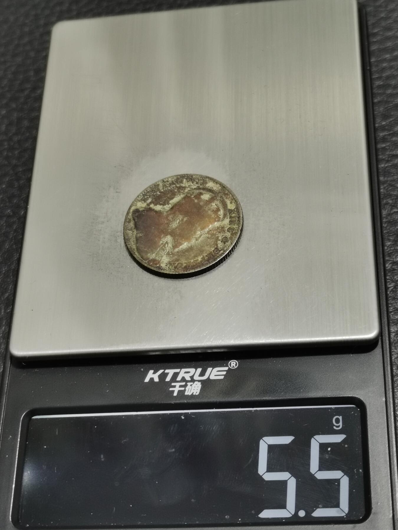 天下钱庄专场欢迎参拍 海峡20分银币