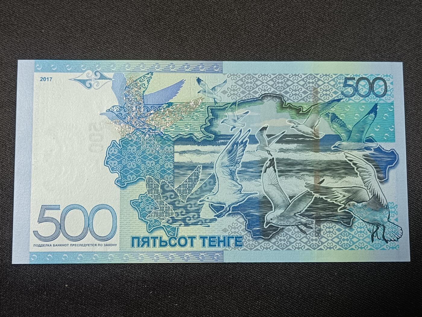 【游宝拍卖】丙午马年第14期