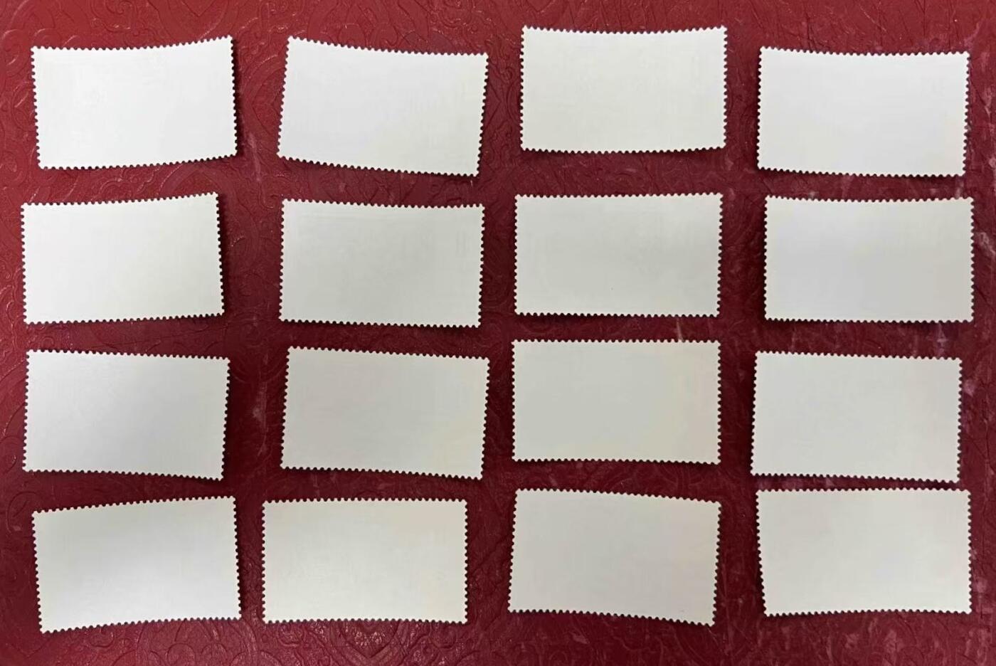 1976年“胜利完成第四个五年计划”邮票1套16枚。