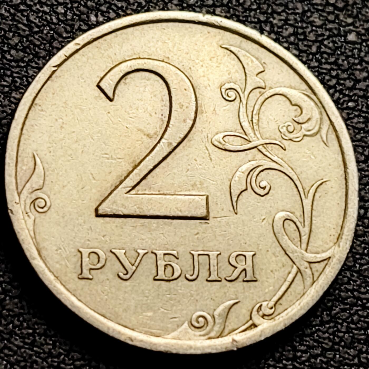 泉币菌-第212场-拍品多 请提前出价（工作最近较忙 发货不及时，望理解） 。