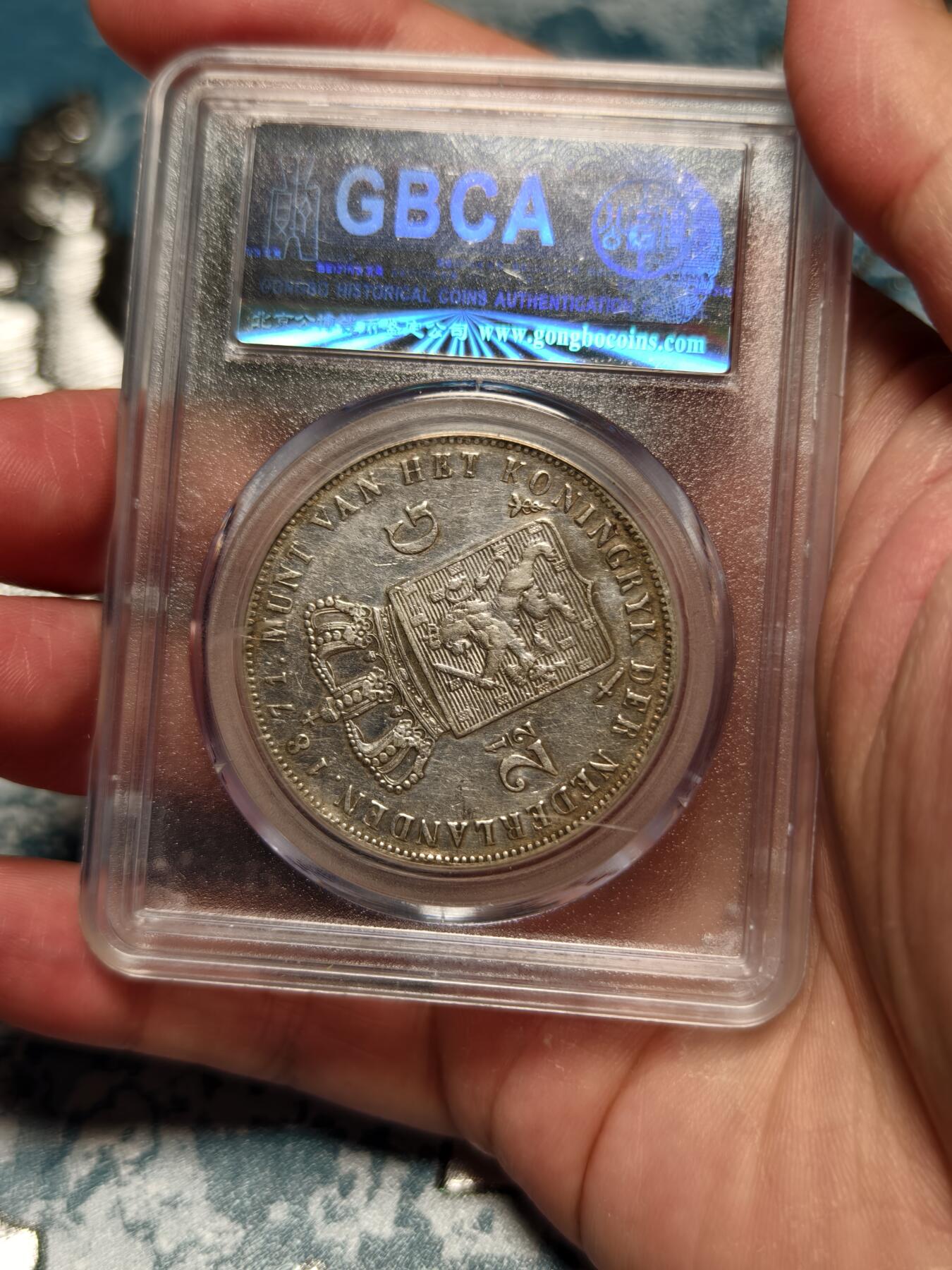 抚柳草堂-第十七期章牌钱币  奖章勋章限时免佣 满百包邮 放漏专场