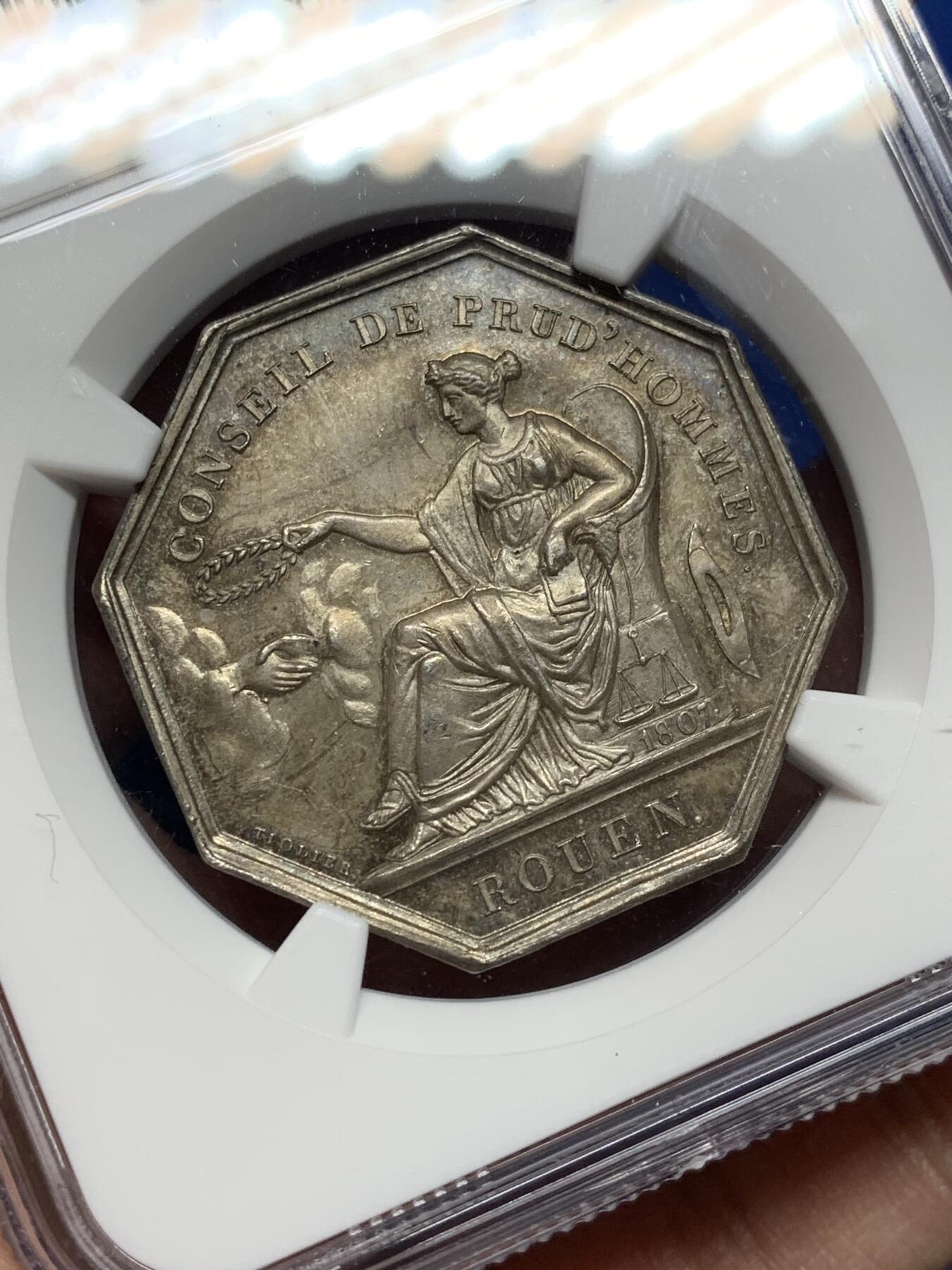 《竞宝斋》第472场 周日，周一，周二 3场连拍 （全场包邮）欢迎送拍