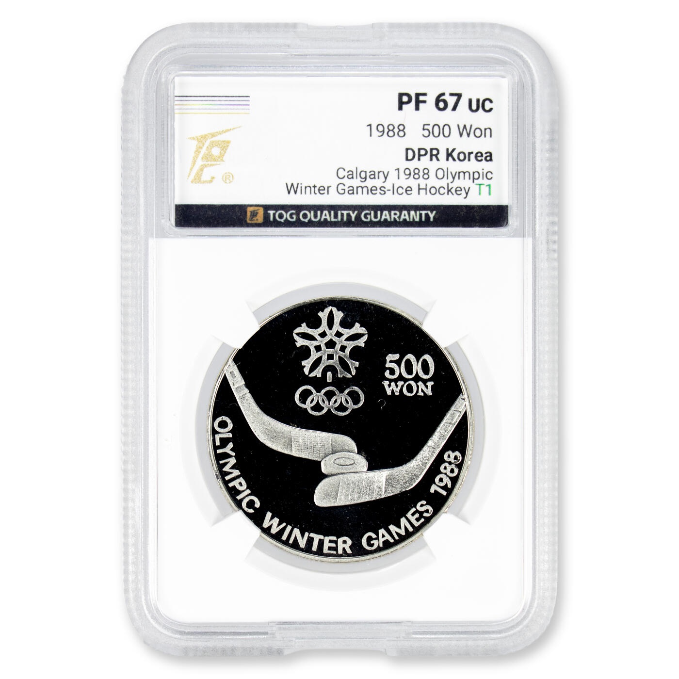 1988年朝鲜-奥林匹克冬季奥运会纪念银币全砂版27g999纯银TQG评级PF67 