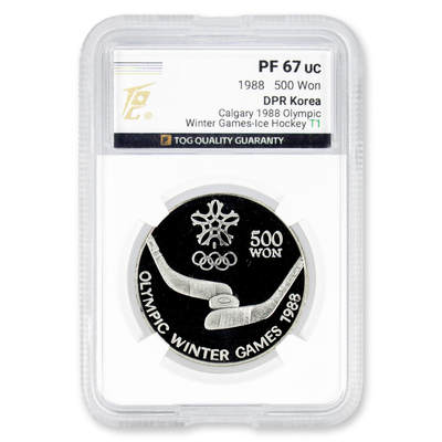 1988年朝鲜-奥林匹克冬季奥运会纪念银币全砂版27g999纯银TQG评级PF67  - 1988年朝鲜-奥林匹克冬季奥运会纪念银币全砂版27g999纯银TQG评级PF67 