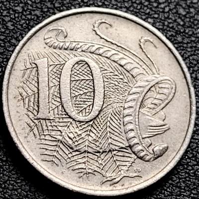 泉币菌-第212场-拍品多 请提前出价（工作最近较忙 发货不及时，望理解） -  英属 澳大利亚1981年10分铜镍币 琴鸟 伊丽莎白二世女王 铜镍币 23.6mm