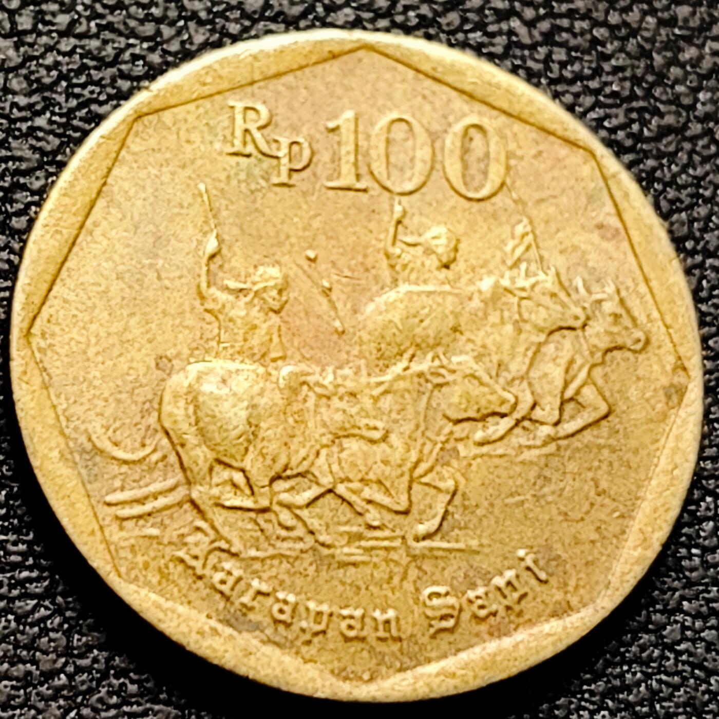 泉币菌-第212场-拍品多 请提前出价（工作最近较忙 发货不及时，望理解） 。