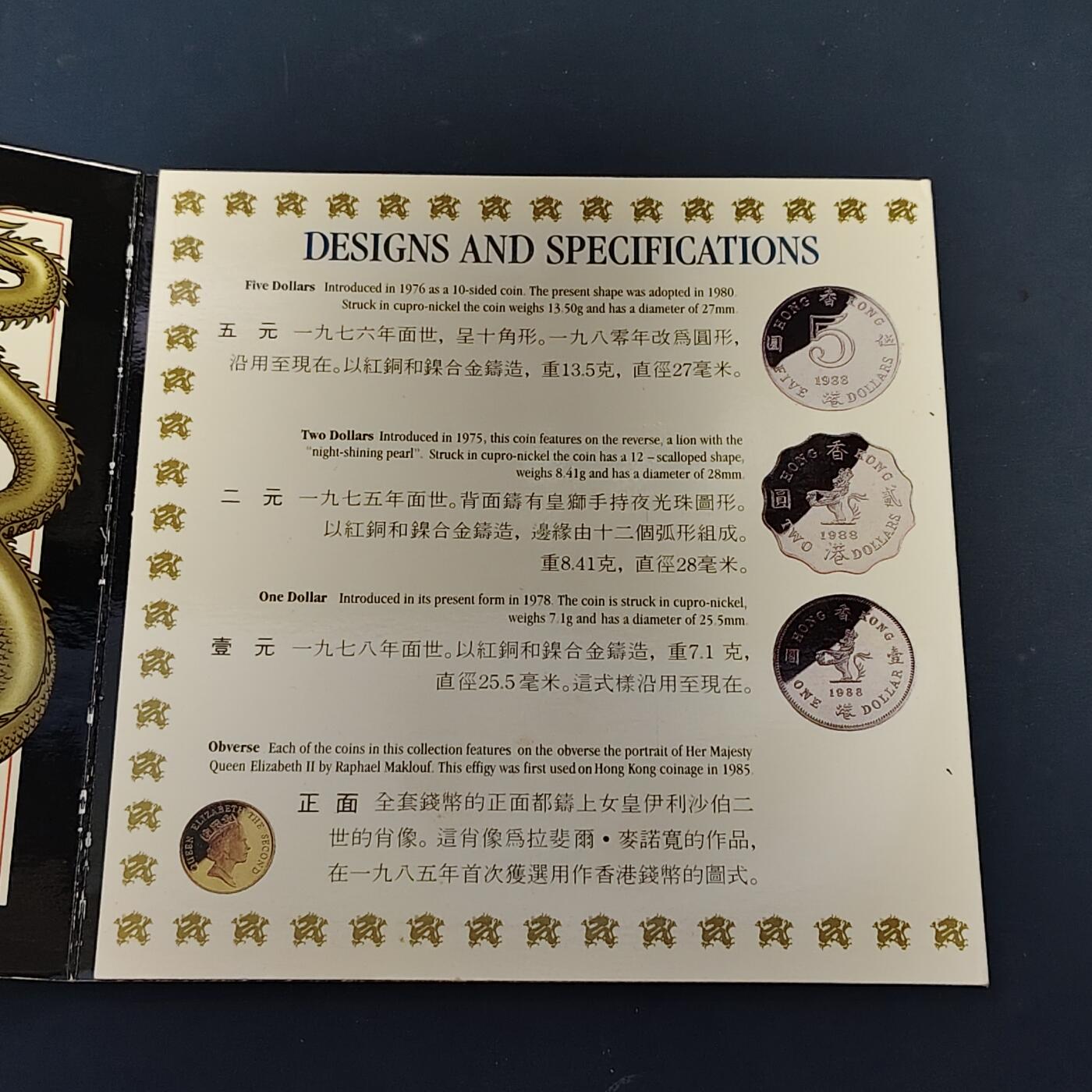 【全场包邮】纯粹捡漏拍513场