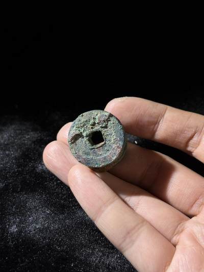 戎马世界章牌大赏，铜钱场 - 宋钱小筒子，十联