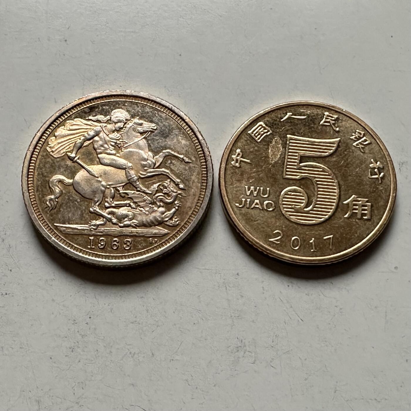 🌹外币初藏🌹🐯2026年第30场   每周二四六晚8️⃣点 接代拍 英国1963年马剑纪念章