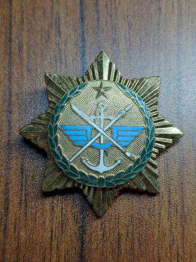 蜀地medal徽章收藏 春季精品拍场 - 缅甸军事功绩勋章  铜镀金 多授予缅军将官高级军官 该章珐琅损坏差品常见 珐琅保存较为完整的罕见