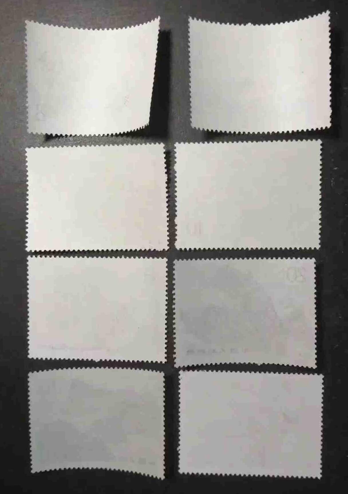 “五岳大全套”1套20枚。