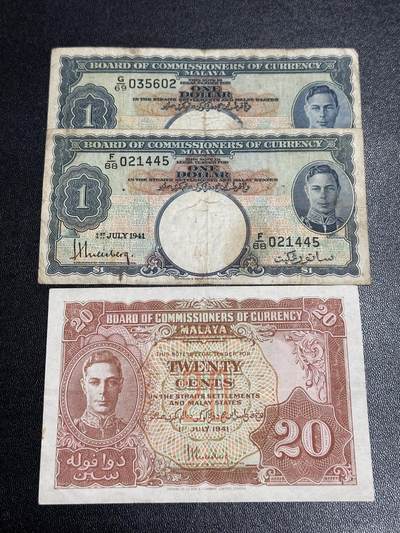 《外钞收藏家》第六百一十九期（精品场）（长期征集拍品、欢迎藏友们联系合作） - 英属马来亚 乔治六世 1元2张和20分1张一起 非全新 品相如图