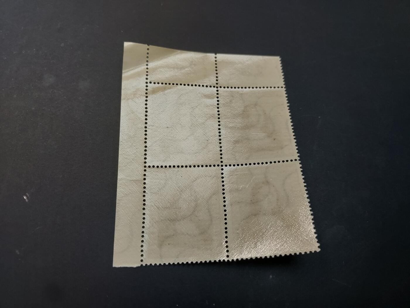 博彦收藏    3月25日 8点 外国邮票专场 德国 纪念票方连 上品