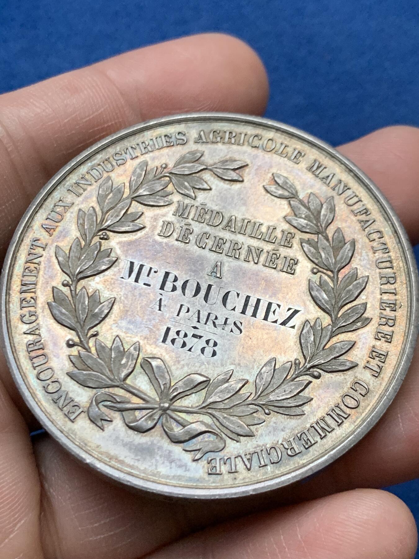 《竞宝斋》第472场 周日，周一，周二 3场连拍 （全场包邮）欢迎送拍