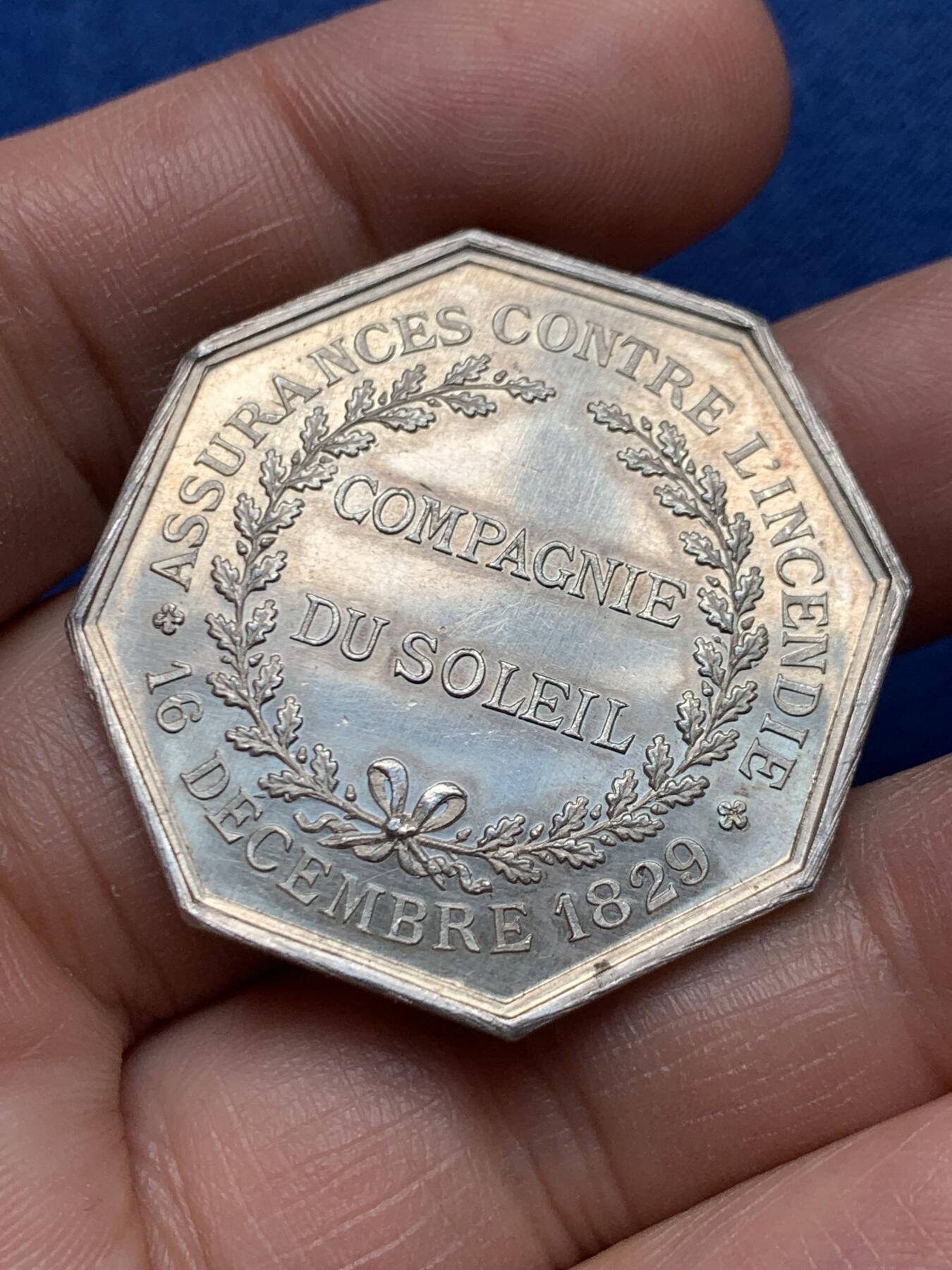 《竞宝斋》第472场 周日，周一，周二 3场连拍 （全场包邮）欢迎送拍 法国八角银章，太阳保险公司，19.32g，36.1mm，丰饶角边铭