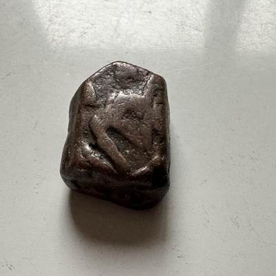 🌹外币初藏🌹🐯2026年第30场   每周二四六晚8️⃣点 接代拍 - 英属印度巴哈瓦尔布尔邦 1900年前后 1/2安娜 切割打制铜币 11克-17毫米