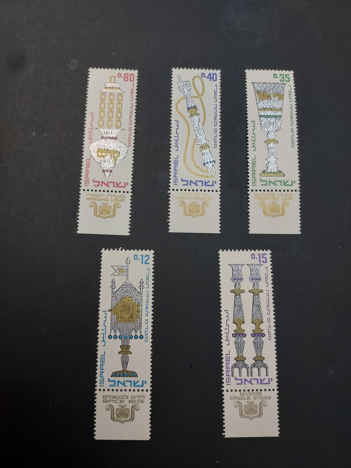 博彦收藏    3月25日 8点 外国邮票专场