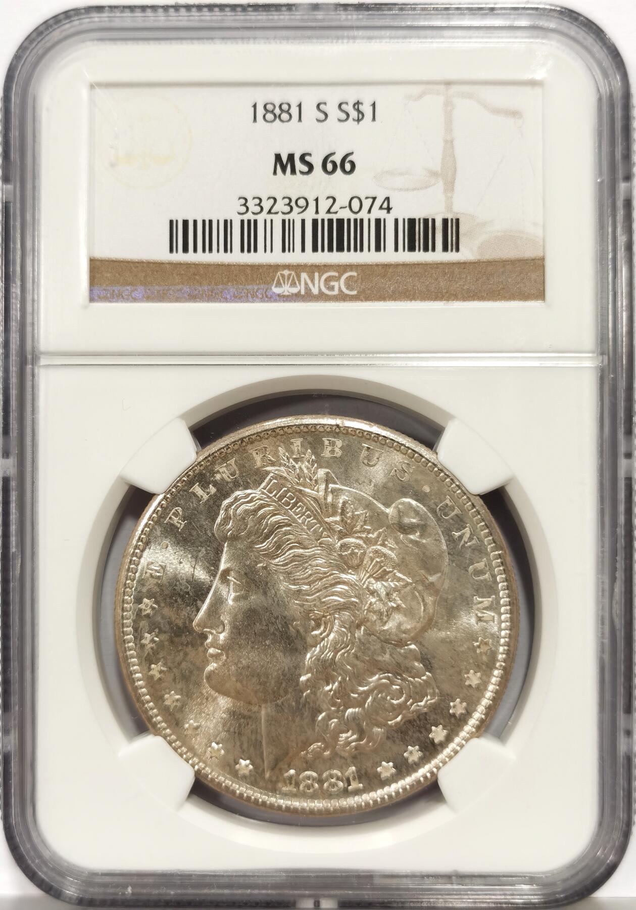 博洋堂世界钱币拍卖第165期（全场包邮）