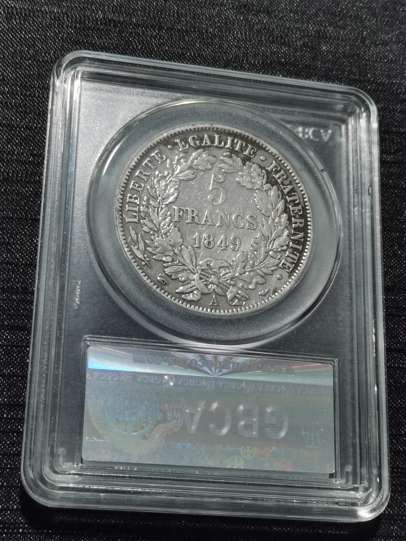 天下钱庄专场欢迎参拍 法国谷物女神5法郎银币