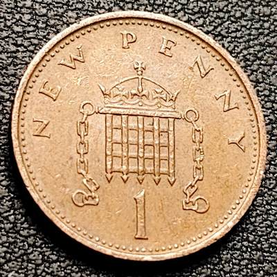 泉币菌-第212场-拍品多 请提前出价（工作最近较忙 发货不及时，望理解） - 英国1981年1便士紫铜币 威斯敏斯特宫徽章 20.3mm