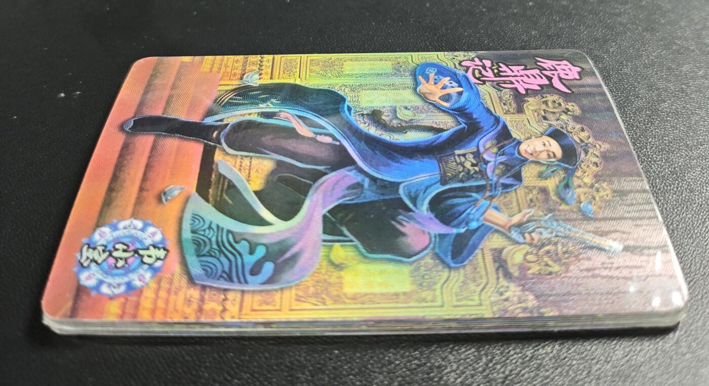 天玑星卡拍第179期《3.19周四截拍》持续收拍收评中 满赠卡需备注