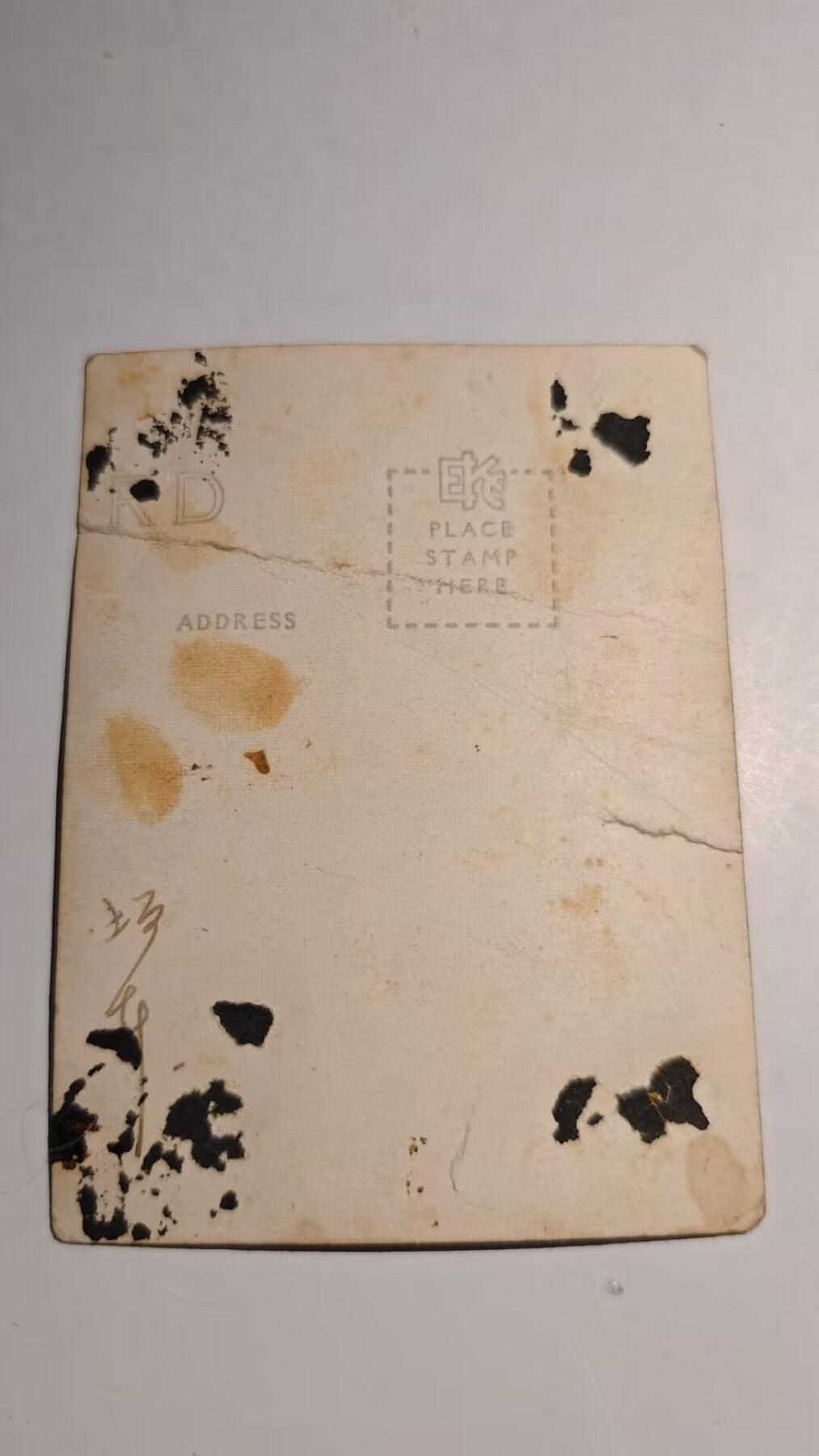 东亚勋章徽章主题拍卖 ⑨