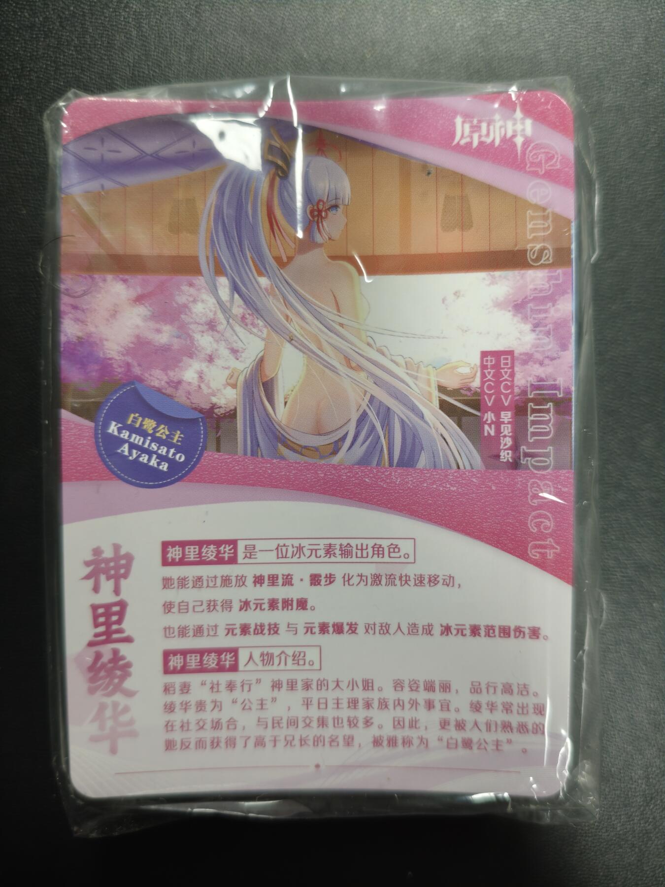 天玑星卡拍第179期《3.19周四截拍》持续收拍收评中 满赠卡需备注