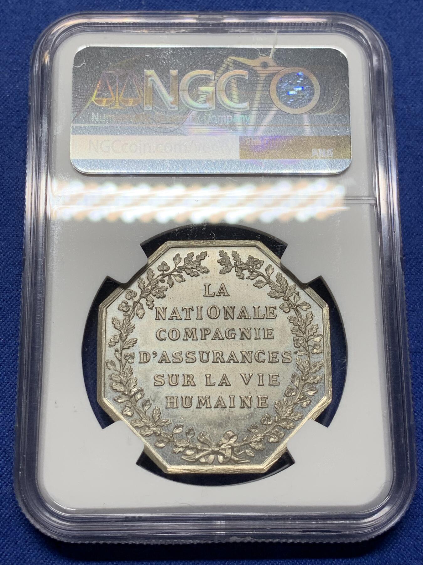 《竞宝斋》第472场 周日，周一，周二 3场连拍 （全场包邮）欢迎送拍