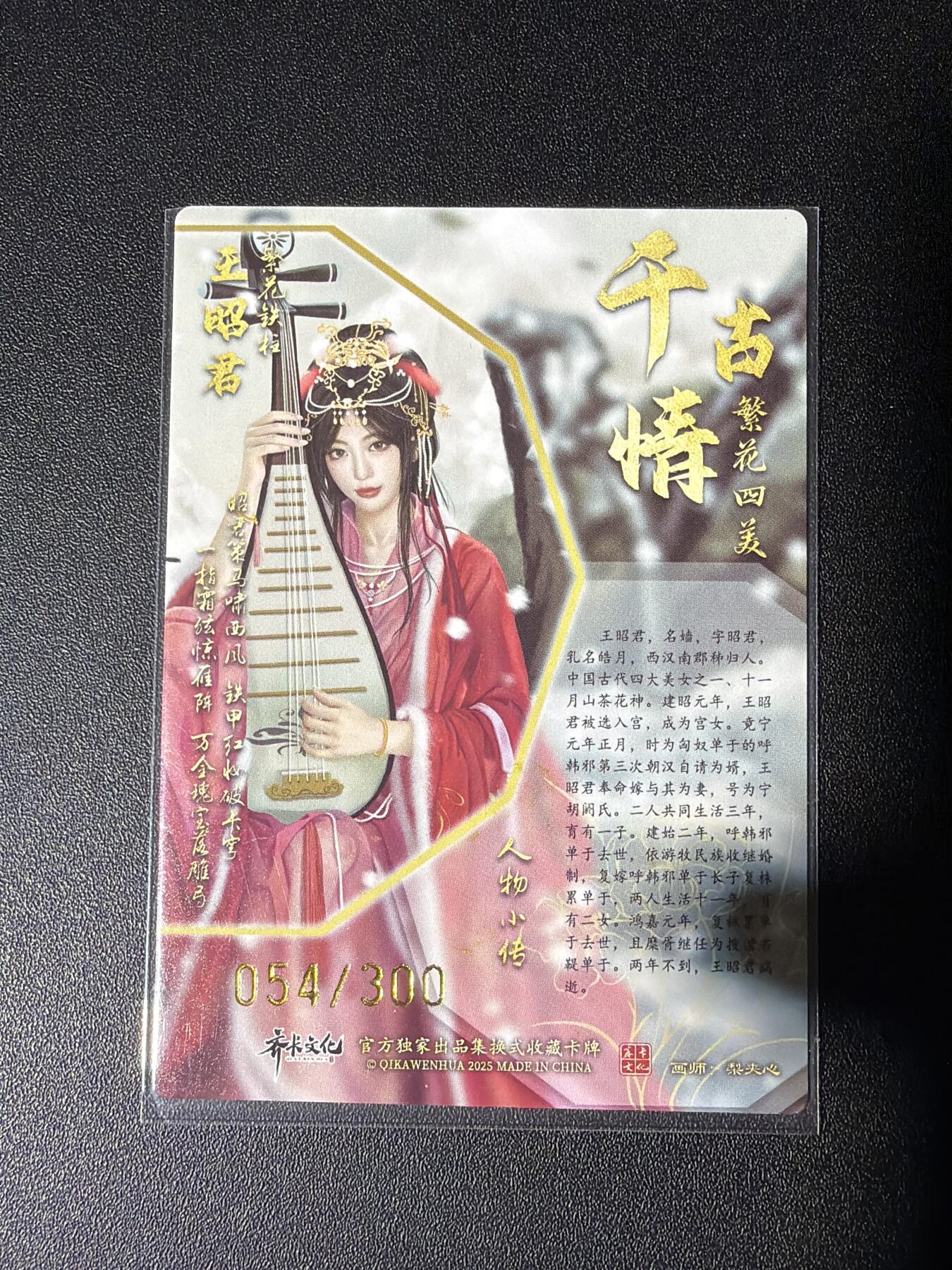 NO.27 好又多金牌大场，每周一站式配齐，方便凑单！（周6晚9点截拍，卖家送拍0抽成！）