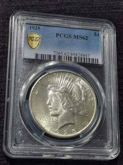 天下钱庄专场欢迎参拍 - PCGS MS62美国和平鸽一美元银币