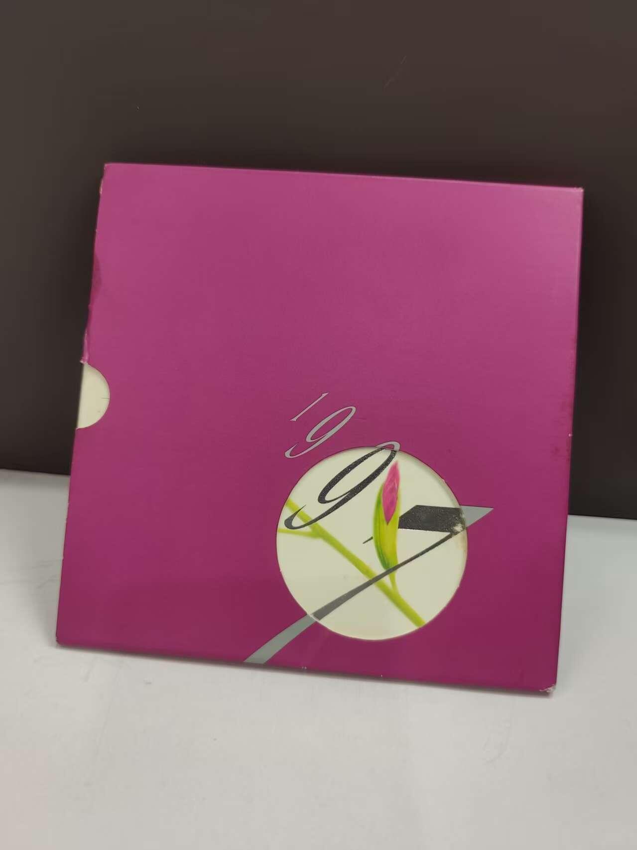 G&W世界散币，银币处理专场（第46场） 香港1997年7枚套