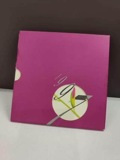 G&W世界散币，银币处理专场（第46场） - 香港1997年7枚套