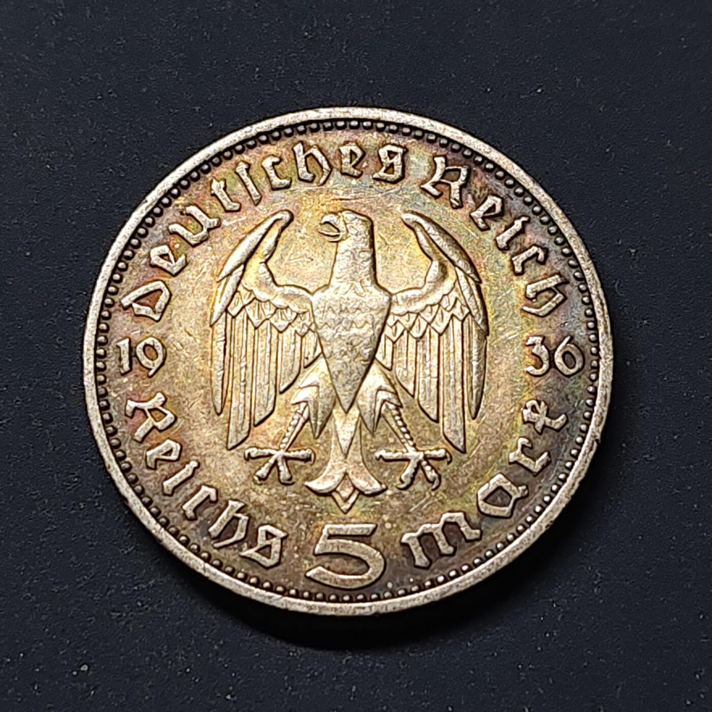 【全场包邮】纯粹捡漏拍513场