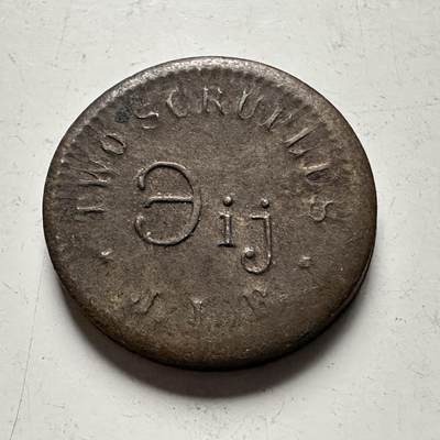 🌹外币初藏🌹🐯2026年第30场   每周二四六晚8️⃣点 接代拍 - 英国 2斯克鲁普尔 药剂师砝码 Ⅾij版 2.59克 16.7mm