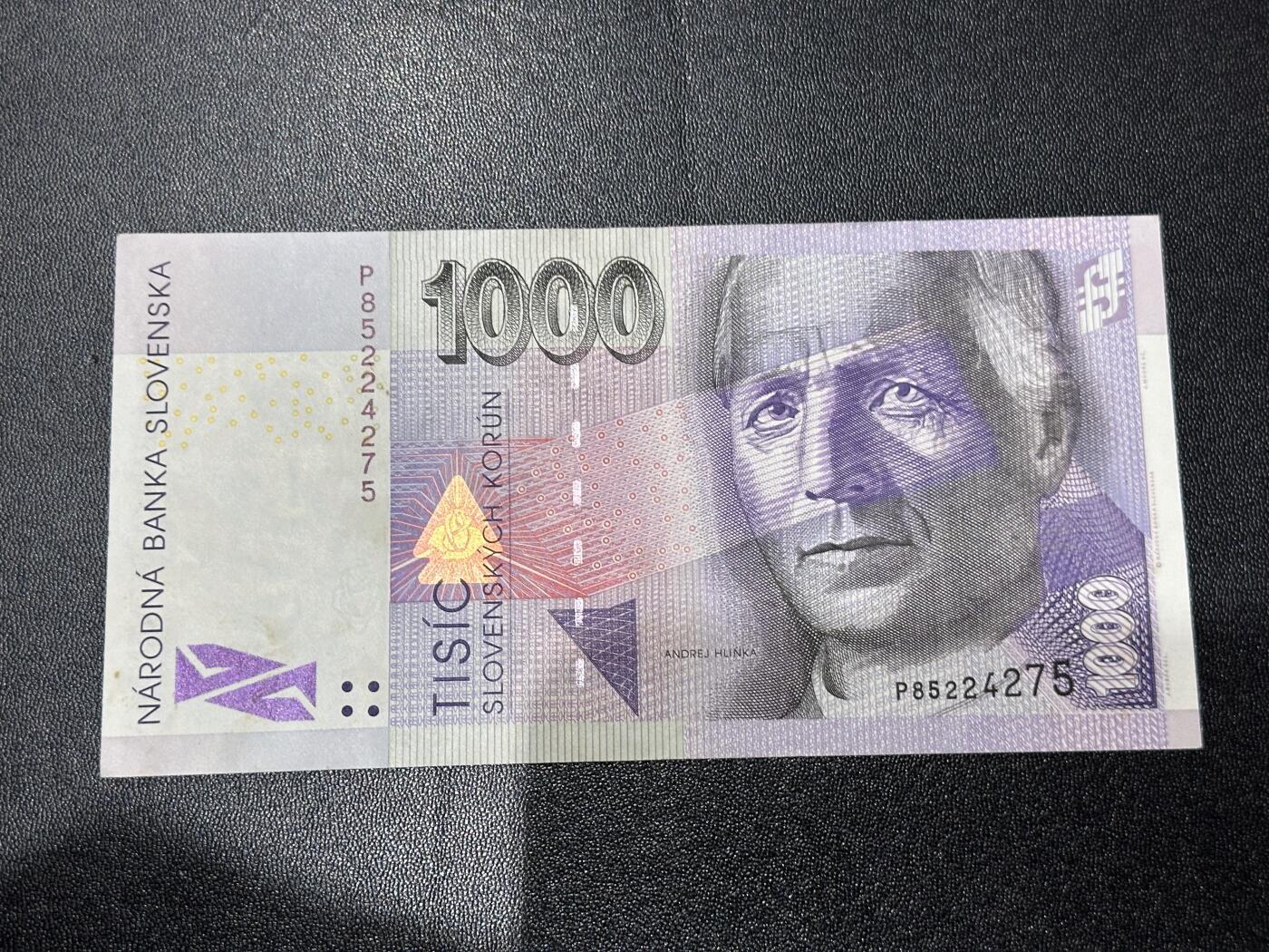 《外钞收藏家》第六百一十九期（精品场）（长期征集拍品、欢迎藏友们联系合作） 斯洛伐克1000克朗 非全新 品相如图