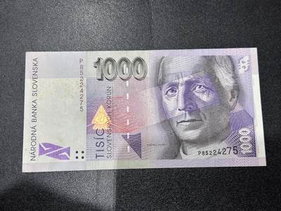 《外钞收藏家》第六百一十九期（精品场）（长期征集拍品、欢迎藏友们联系合作） - 斯洛伐克1000克朗 非全新 品相如图