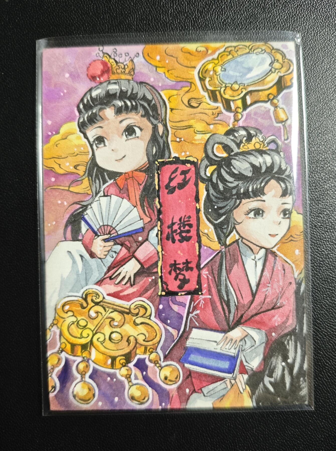 天玑星卡拍第179期《3.19周四截拍》持续收拍收评中 满赠卡需备注 【手绘卡】Rubick 红楼梦 手绘卡