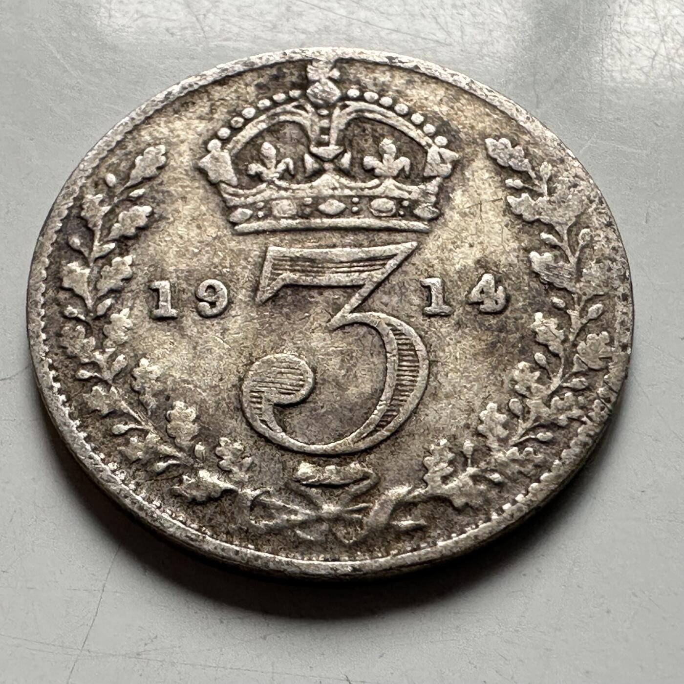 🌹外币初藏🌹🐯2026年第30场   每周二四六晚8️⃣点 接代拍 英国1914年 乔治五世 3便士 银币 92.5%银 1.41克 16毫米