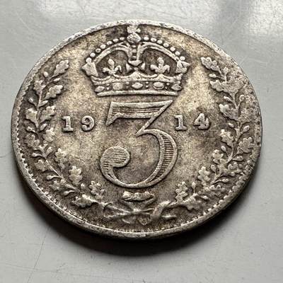 🌹外币初藏🌹🐯2026年第30场   每周二四六晚8️⃣点 接代拍 - 英国1914年 乔治五世 3便士 银币 92.5%银 1.41克 16毫米
