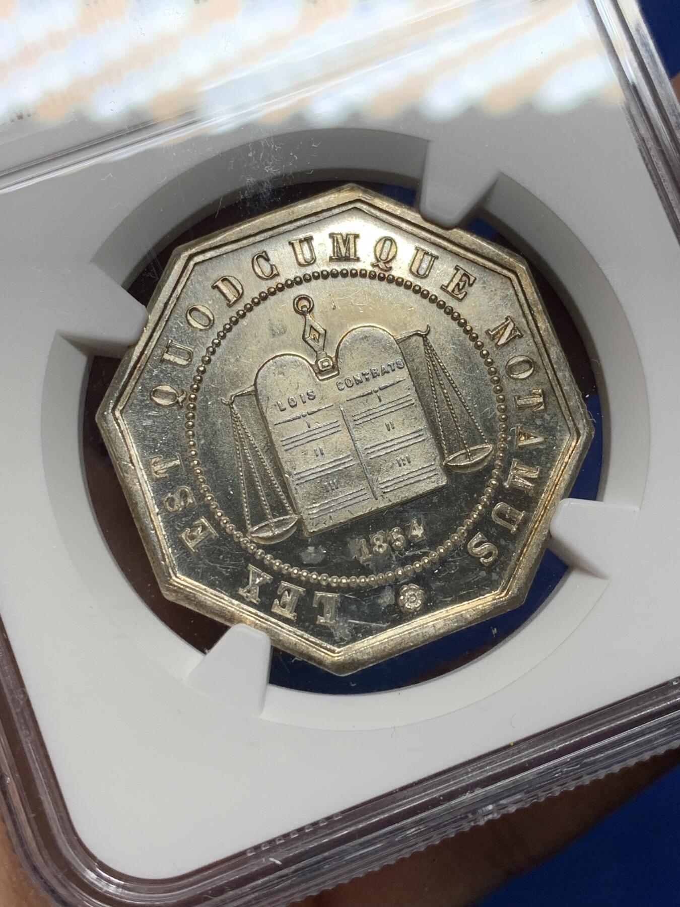 《竞宝斋》第472场 周日，周一，周二 3场连拍 （全场包邮）欢迎送拍