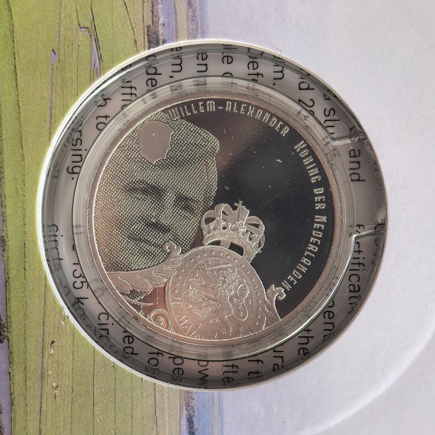 道一币馆币章第一百七十场 原包装 荷兰2017年阿姆斯特丹防线5欧元精制银币