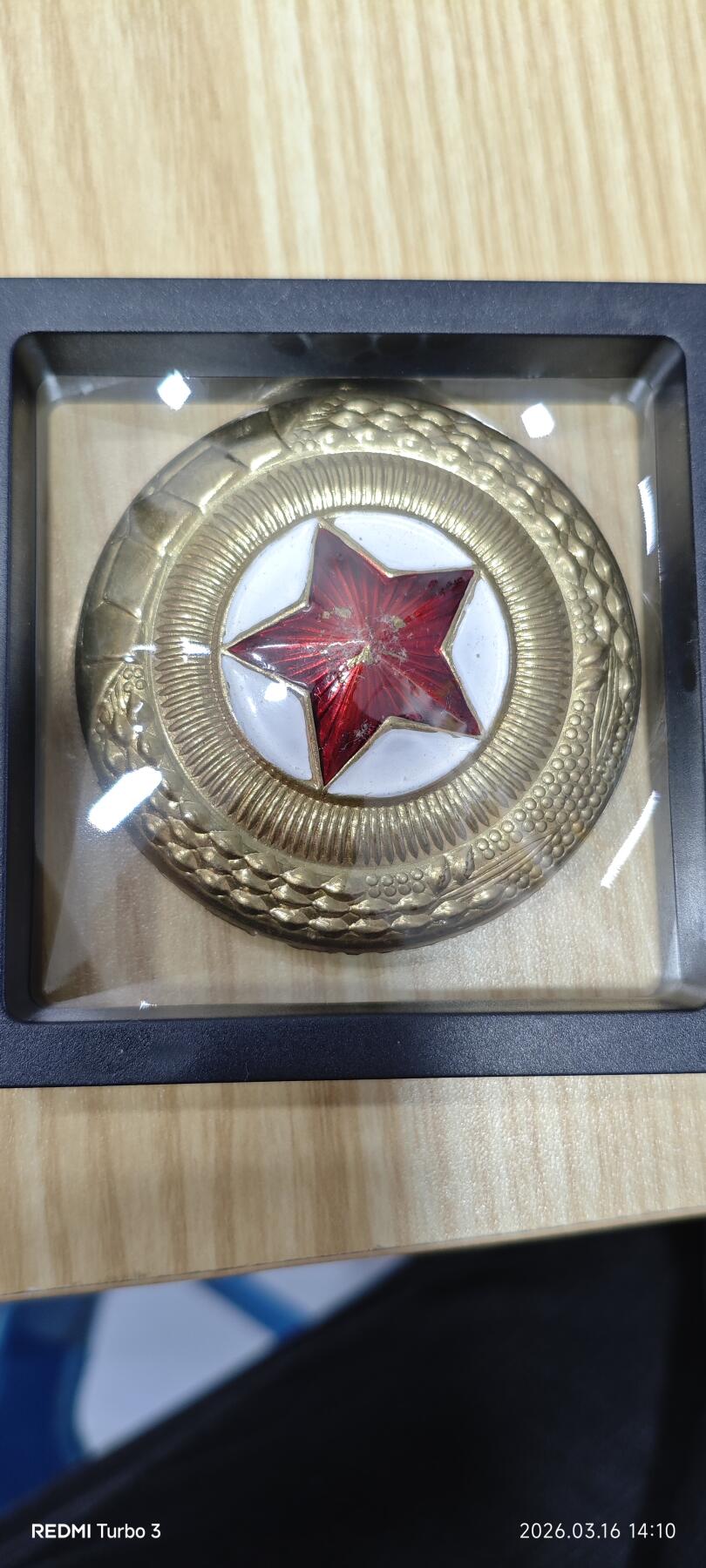 朝鲜徽章一组，18枚