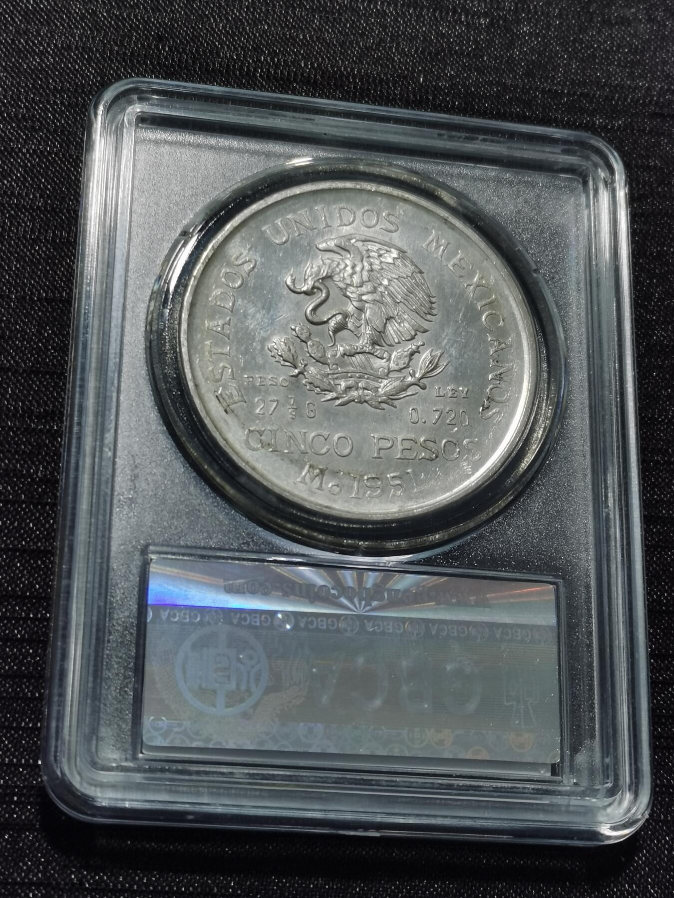 天下钱庄专场欢迎参拍 墨西哥伊达尔戈银币