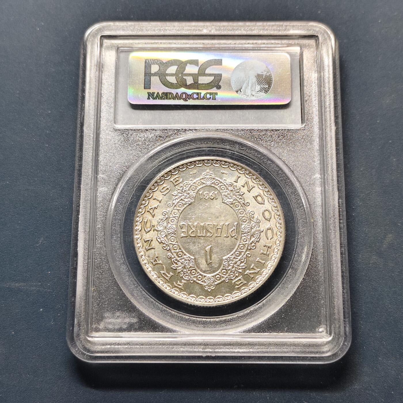 【全场包邮】纯粹捡漏拍513场