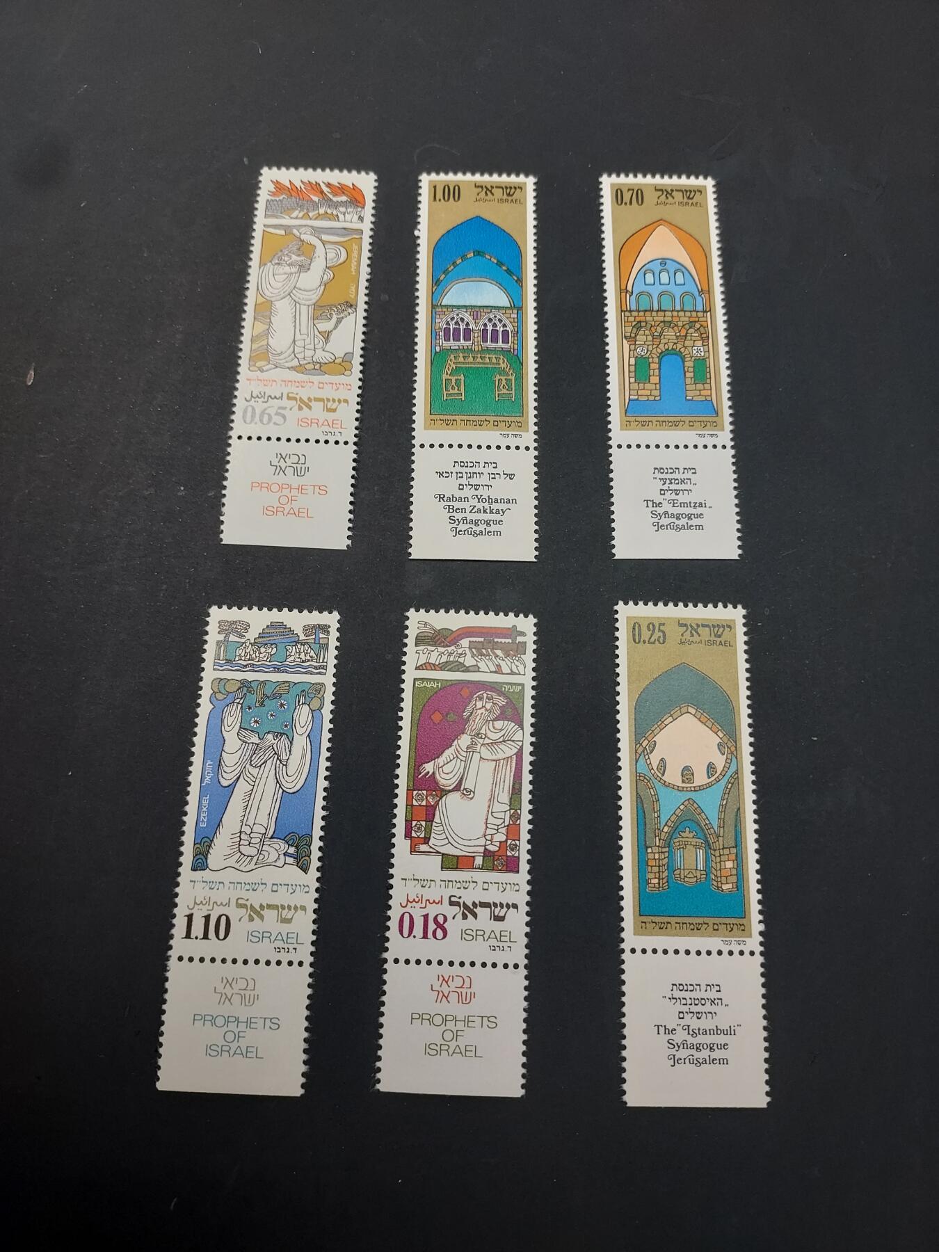 博彦收藏    3月25日 8点 外国邮票专场