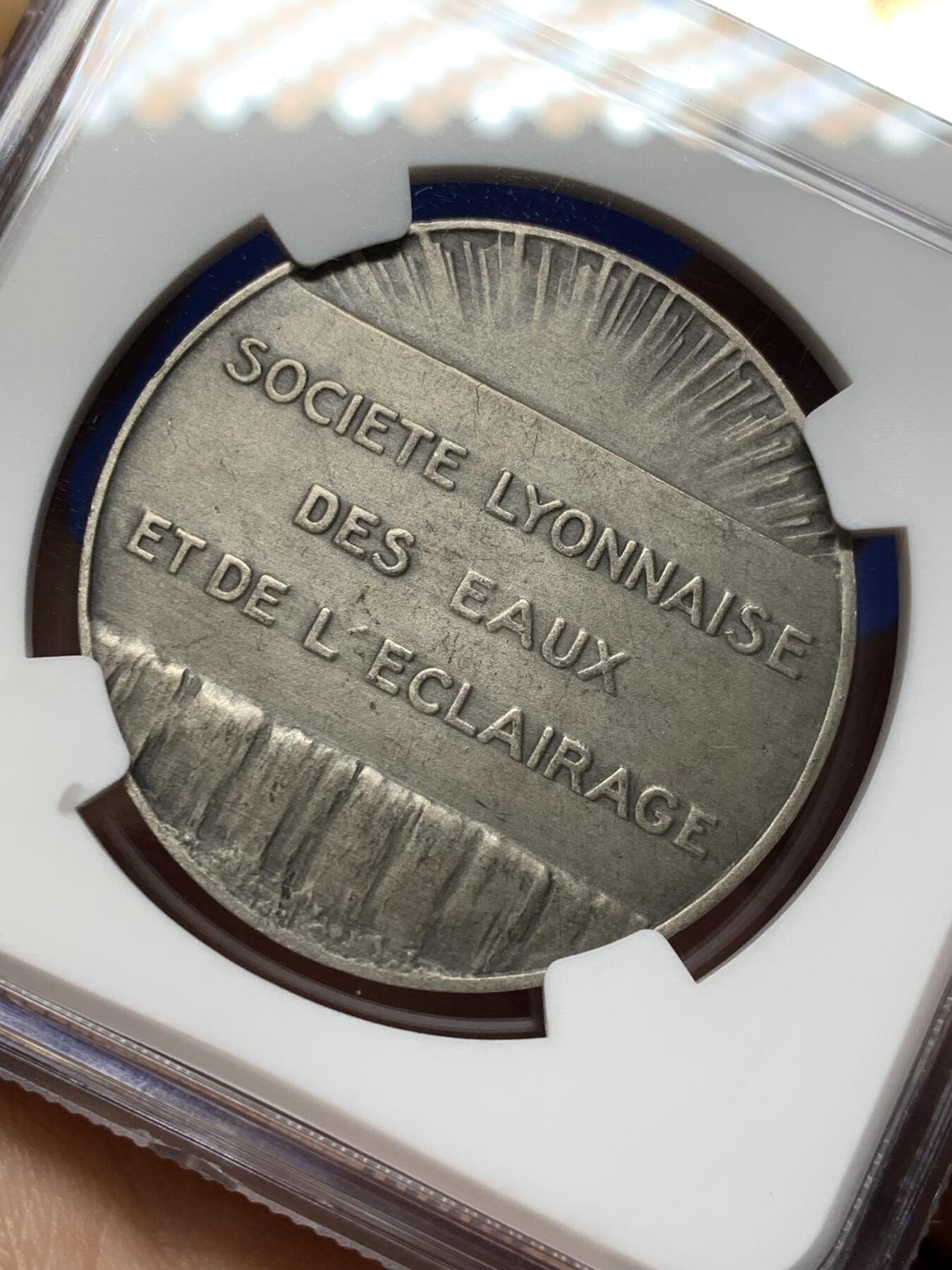 《竞宝斋》第472场 周日，周一，周二 3场连拍 （全场包邮）欢迎送拍 NGC MS62 法国里昂水务和照明公司银质代币