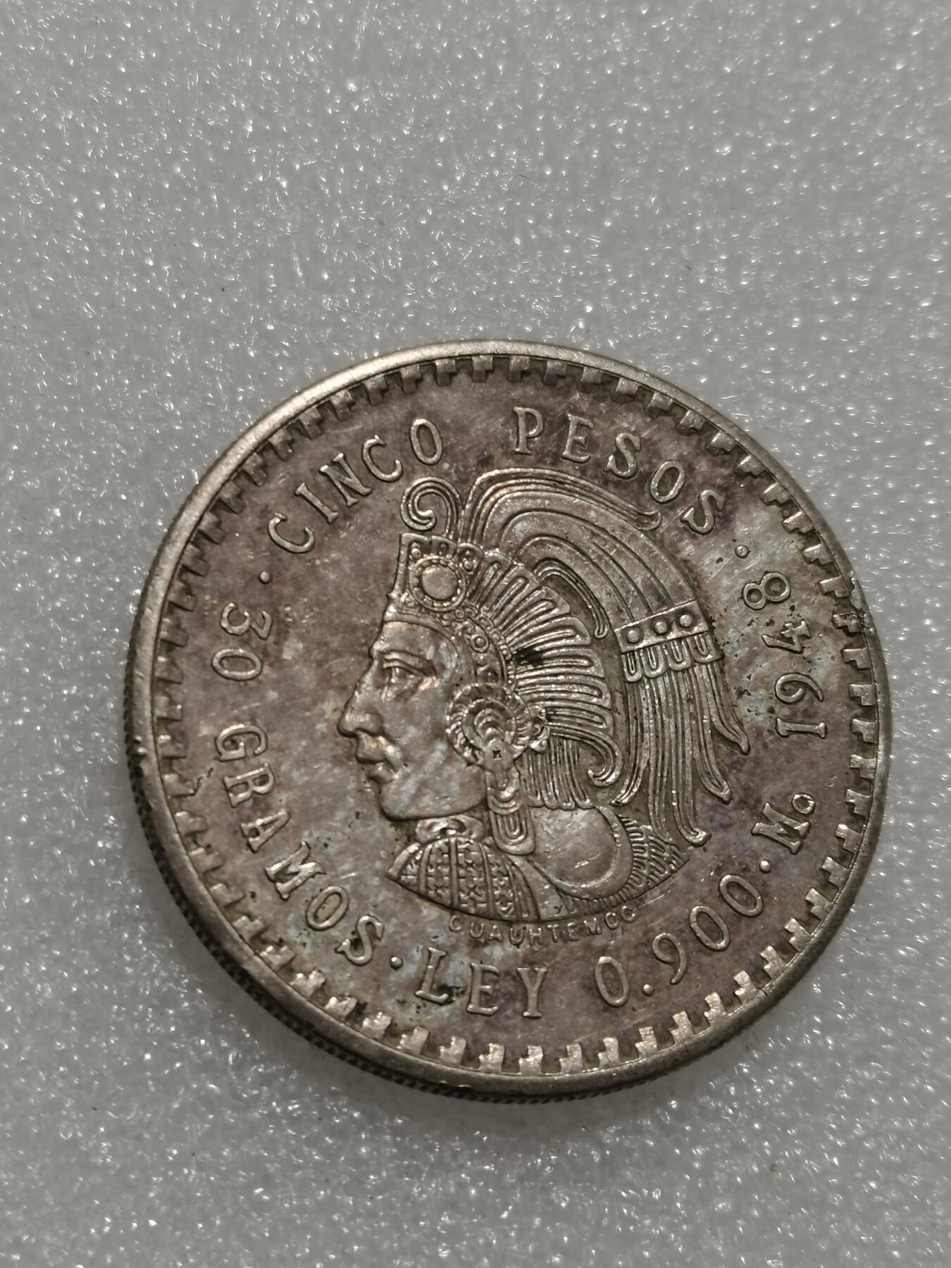 天下钱庄专场欢迎参拍 墨西哥印第安人酋长银币