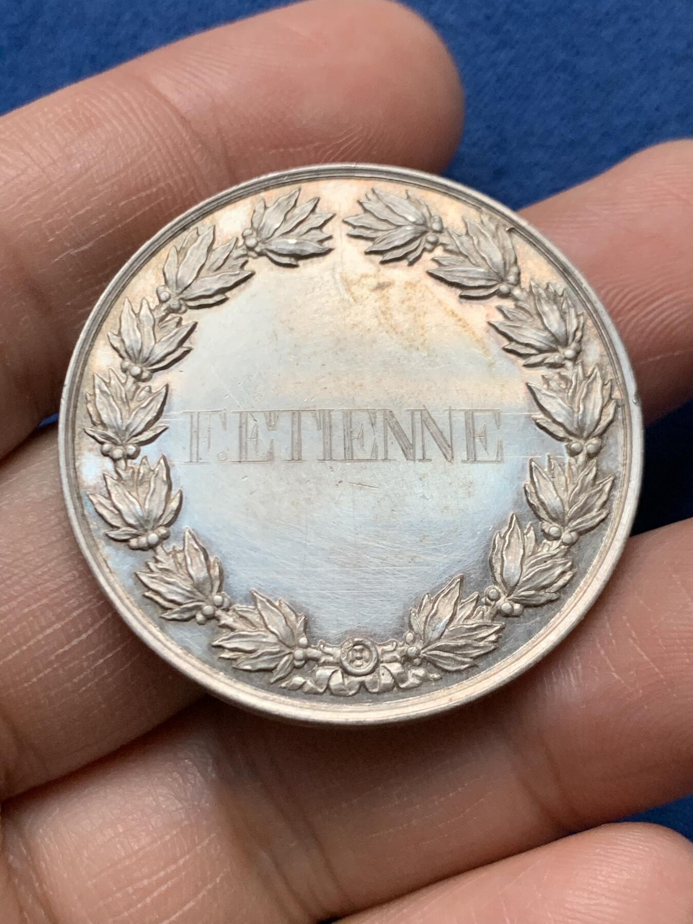 《竞宝斋》第472场 周日，周一，周二 3场连拍 （全场包邮）欢迎送拍 法国拿破仑三世银章 36.5mm 22.5g 蜜蜂银标边铭