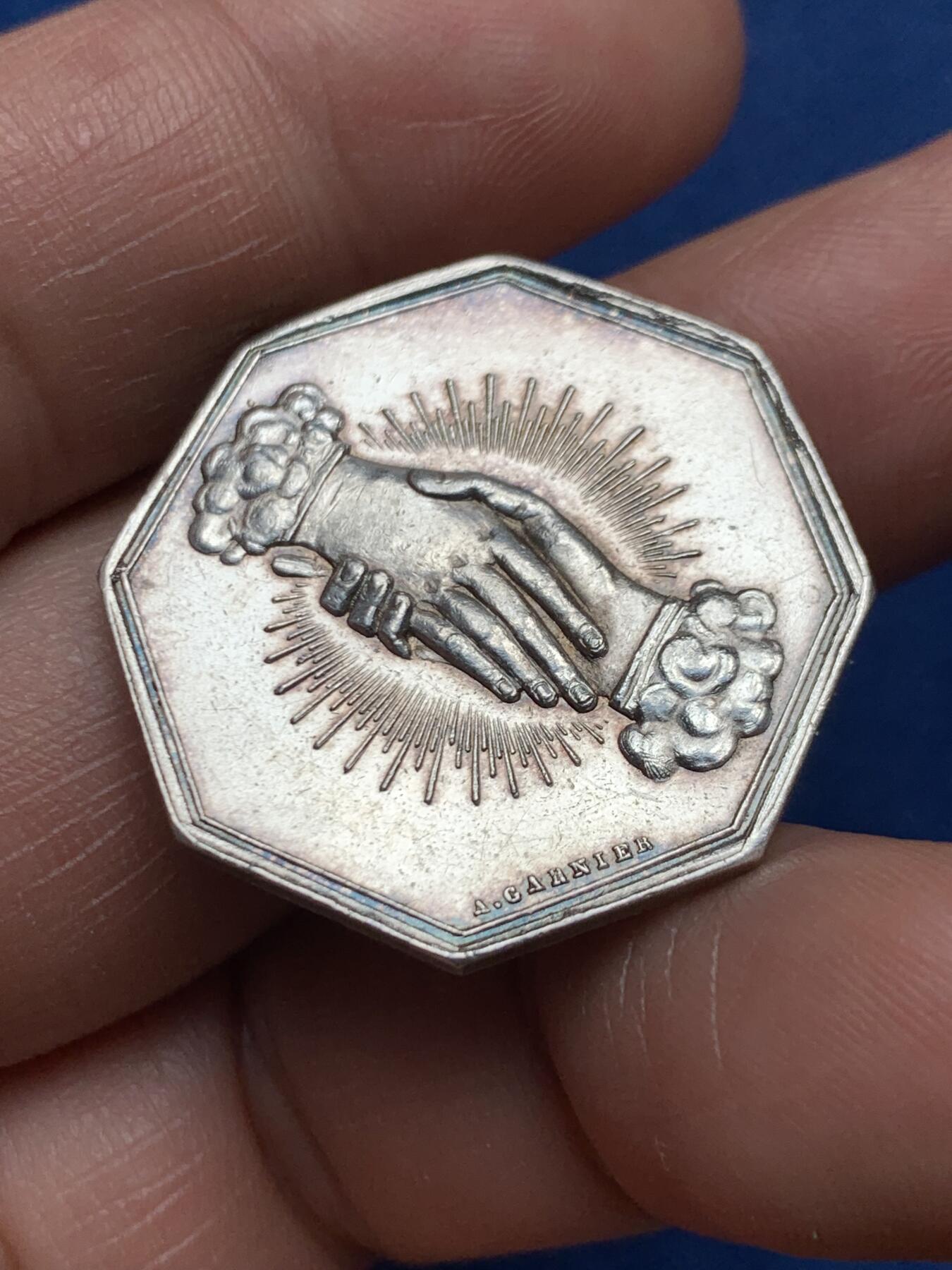 《竞宝斋》第472场 周日，周一，周二 3场连拍 （全场包邮）欢迎送拍 法国八角银章，谢尔省火灾保险公司，9.24g，28.5mm，无边铭