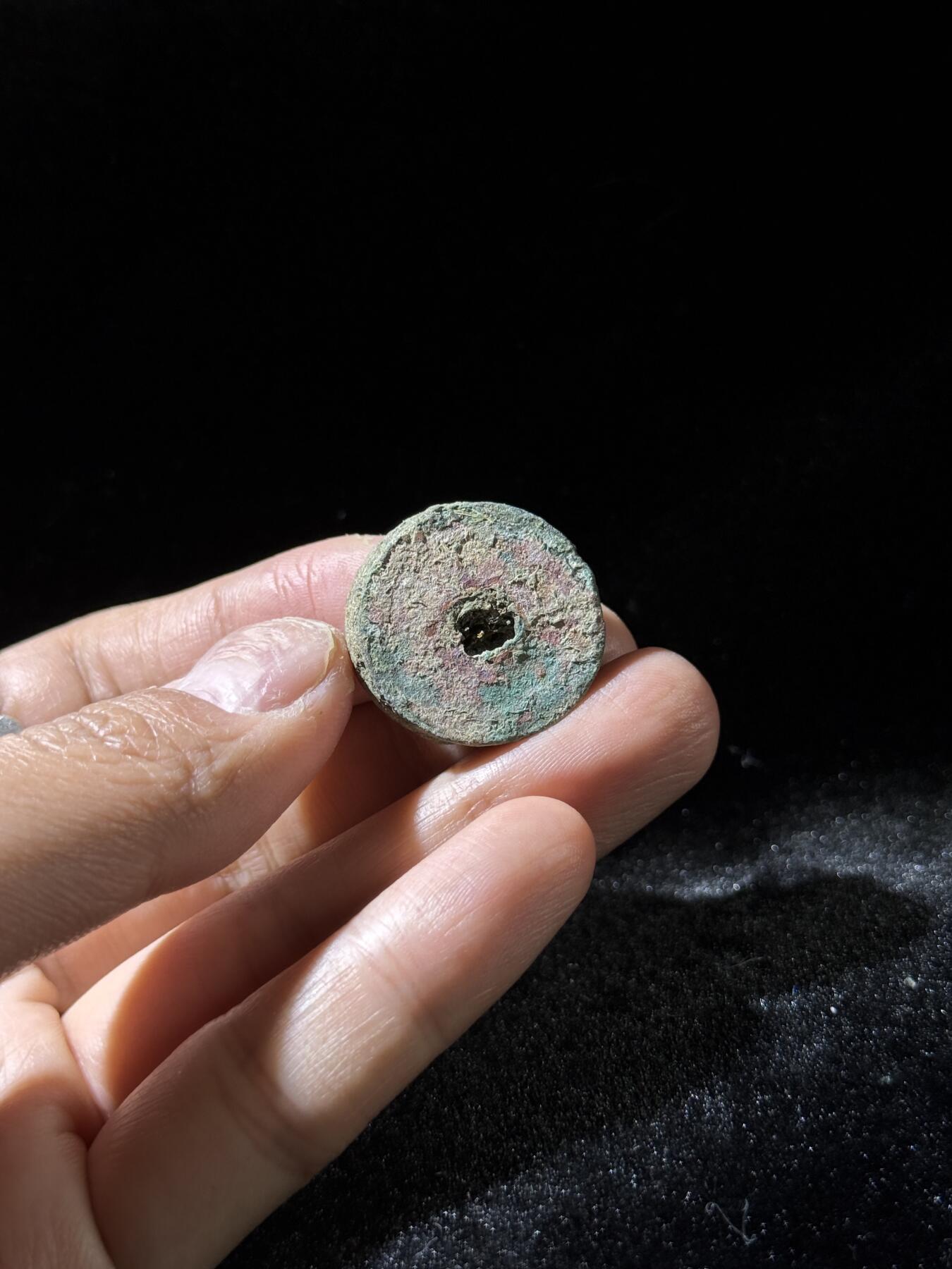 戎马世界章牌大赏，铜钱场 宋钱小饼子，三联